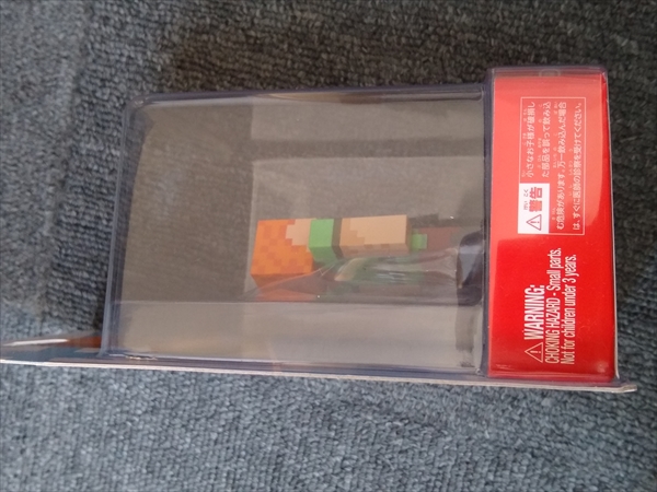amiibo アレックス(レビュー)の画像