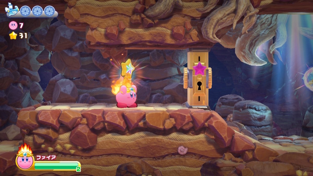 ニンテンドースイッチ 星のカービィ Wii デラックス 体験版をプレイしてみました！！の画像