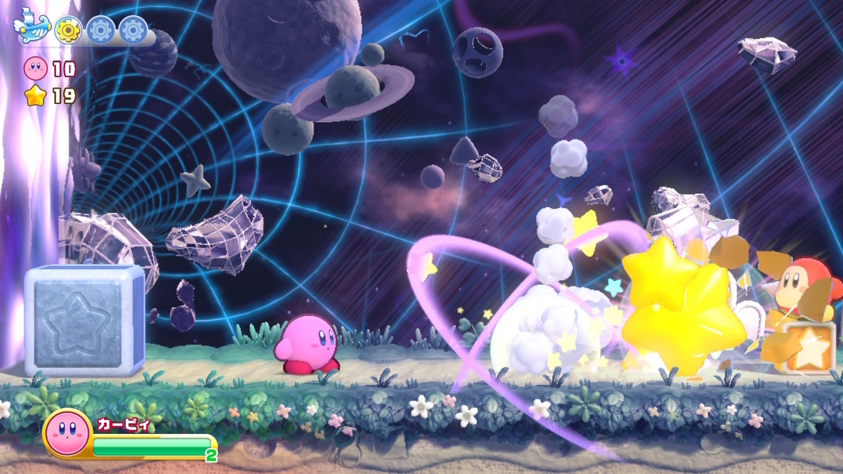 ニンテンドースイッチ 星のカービィ Wii デラックス 体験版をプレイしてみました！！の画像