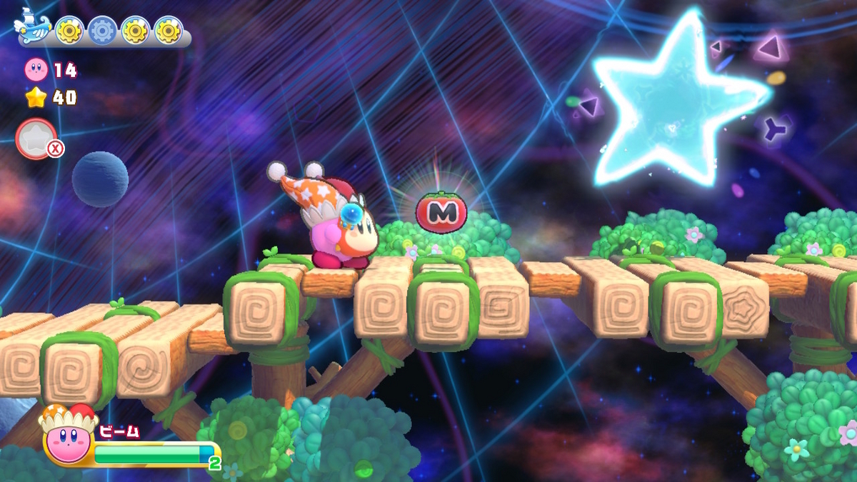 ニンテンドースイッチ 星のカービィ Wii デラックス 体験版をプレイしてみました！！の画像