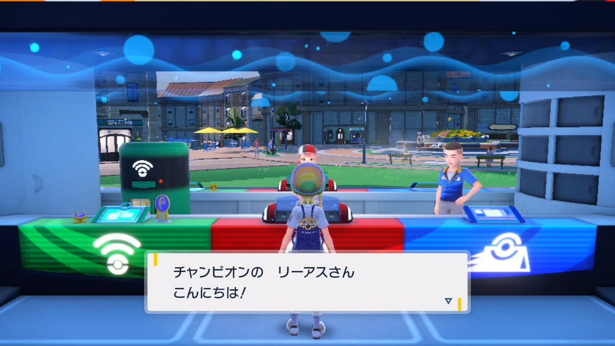 ニンテンドーswitch ポケモンsvでポケモンバトルでやられた時のデメリット(>_<)の画像