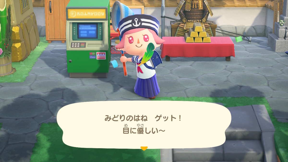 あつまれ どうぶつの森 ver.2.0.6 2023年のカーニバルに変化は有るか！？の画像