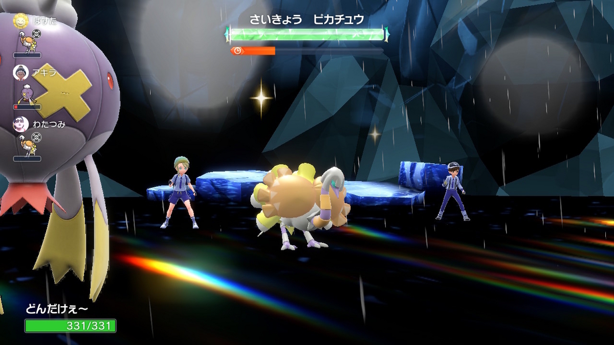 さいきょう ピカチュウは、チート性能‥(;´∀｀) ポケットモンスタースカーレット・バイオレットの画像