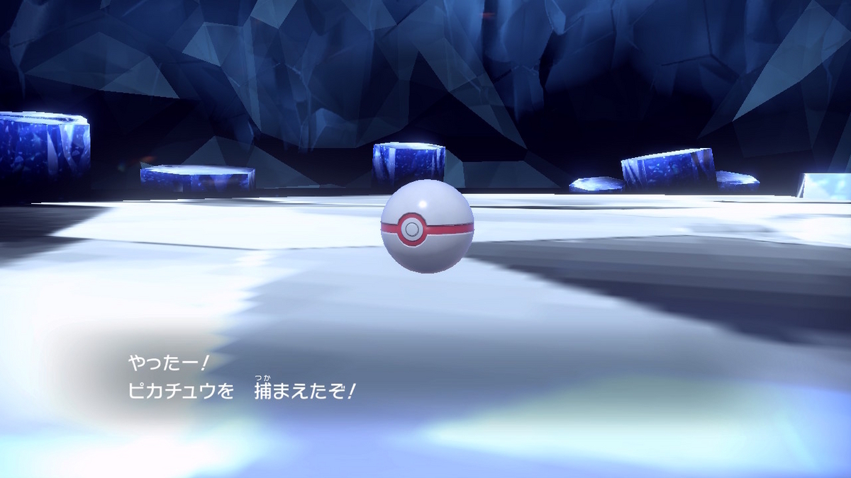 さいきょう ピカチュウは、チート性能‥(;´∀｀) ポケットモンスタースカーレット・バイオレットの画像