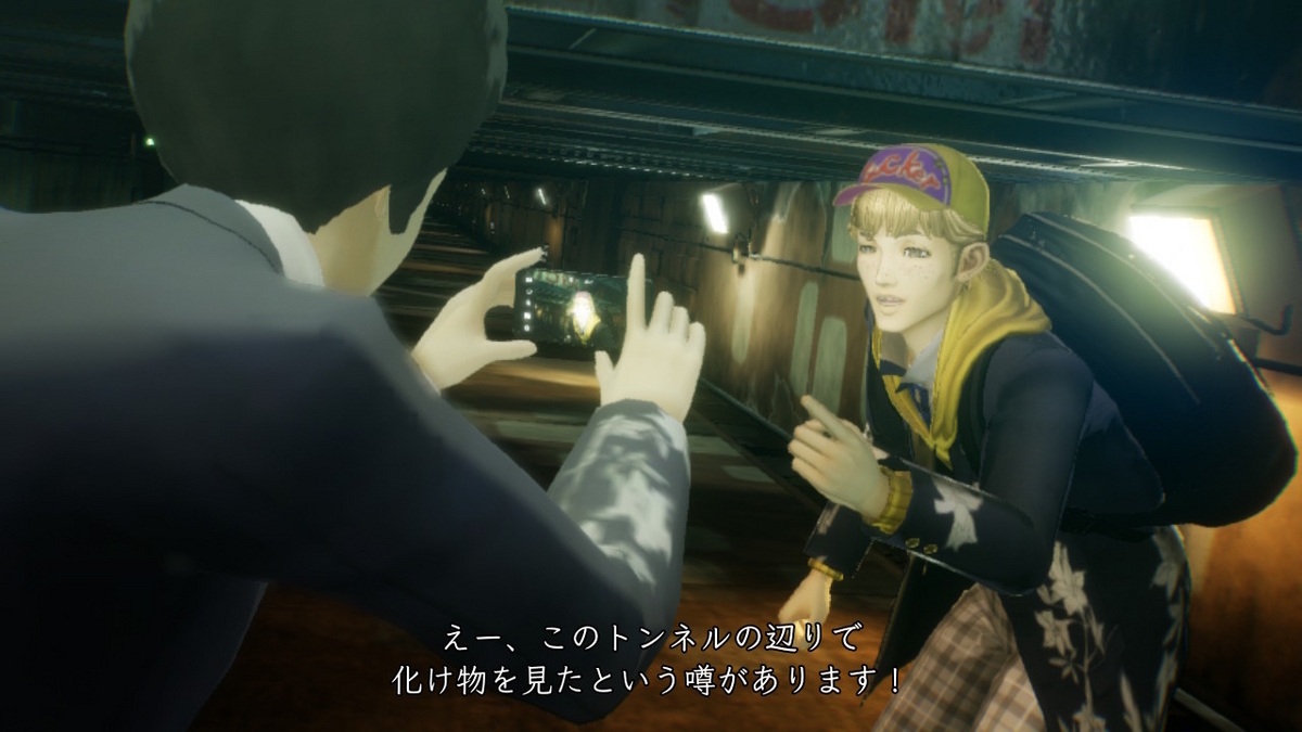ニンテンドースイッチ 【真・女神転生Ⅴ】やってみました！（レビュー）の画像