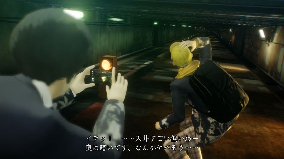 ニンテンドースイッチ 【真・女神転生Ⅴ】やってみました！（レビュー）の画像