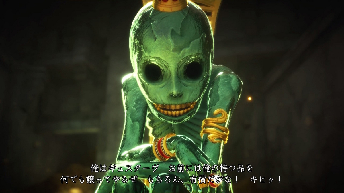 ニンテンドースイッチ 【真・女神転生Ⅴ】やってみました！（レビュー）の画像
