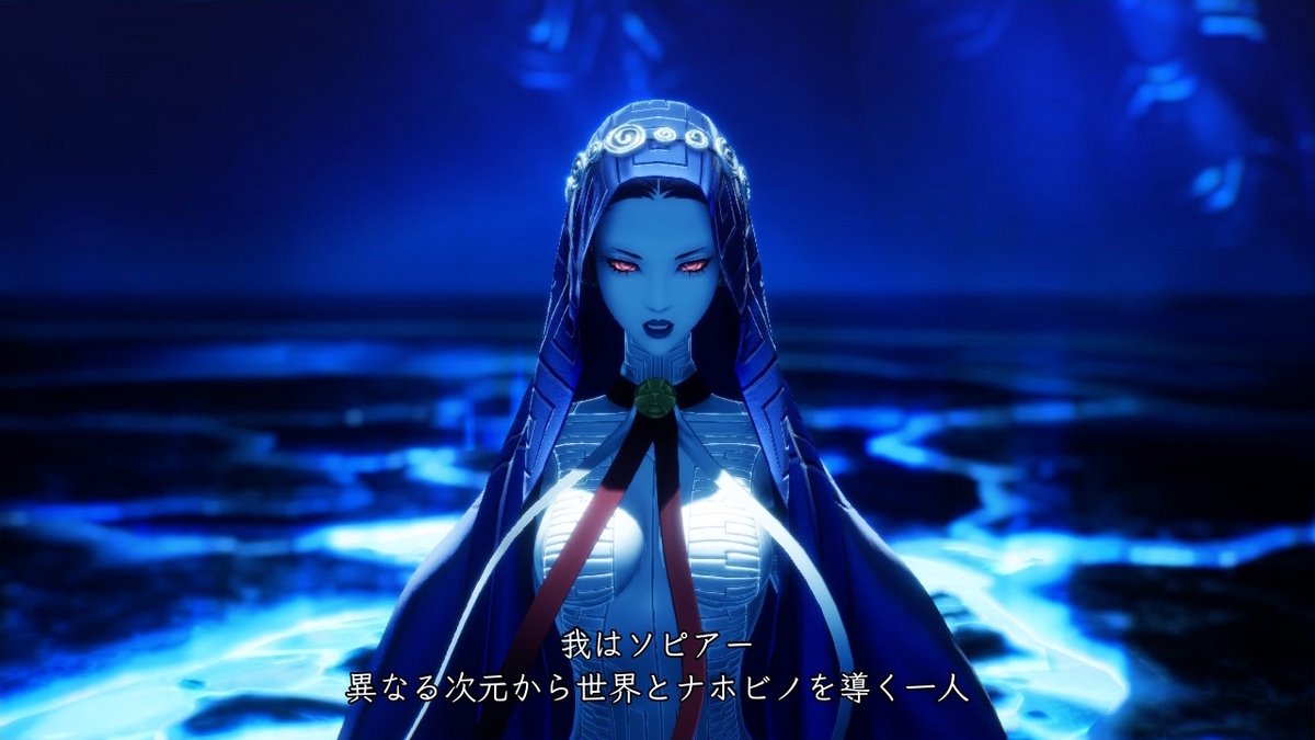 ニンテンドースイッチ 【真・女神転生Ⅴ】やってみました！（レビュー）の画像