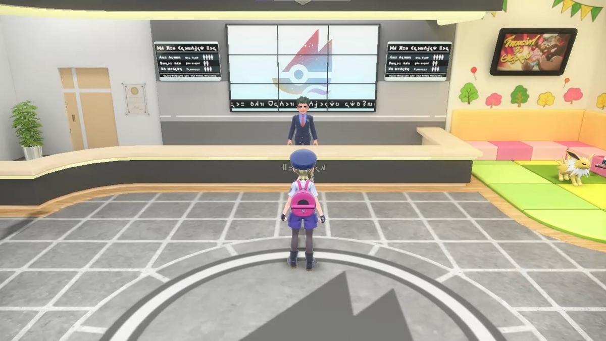 【最終回】ポケモンvs 帰ってきたナンジャモ コレクション14の画像