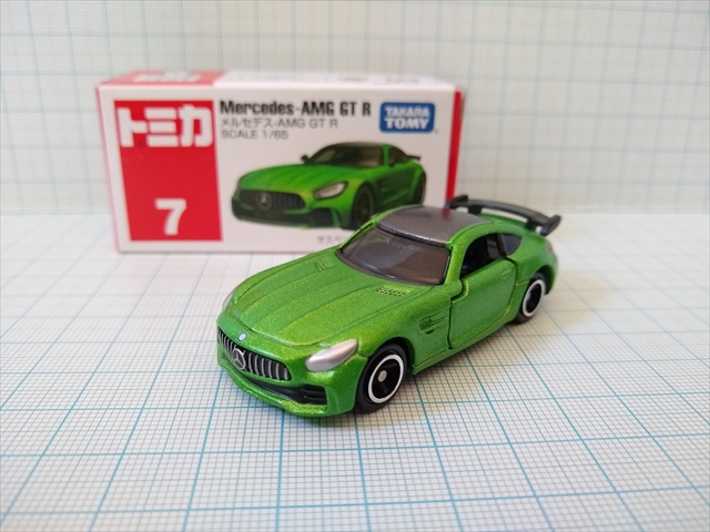 （レビュー）トミカ No.7 メルセデス-AMG GT Rの画像