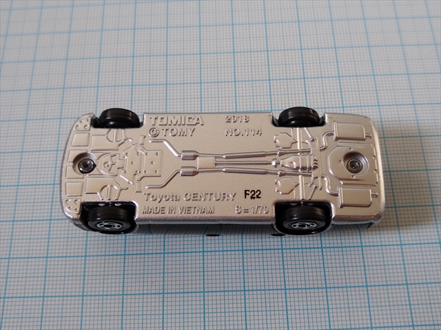 （レビュー）トミカ No.114 トヨタ センチュリーの画像