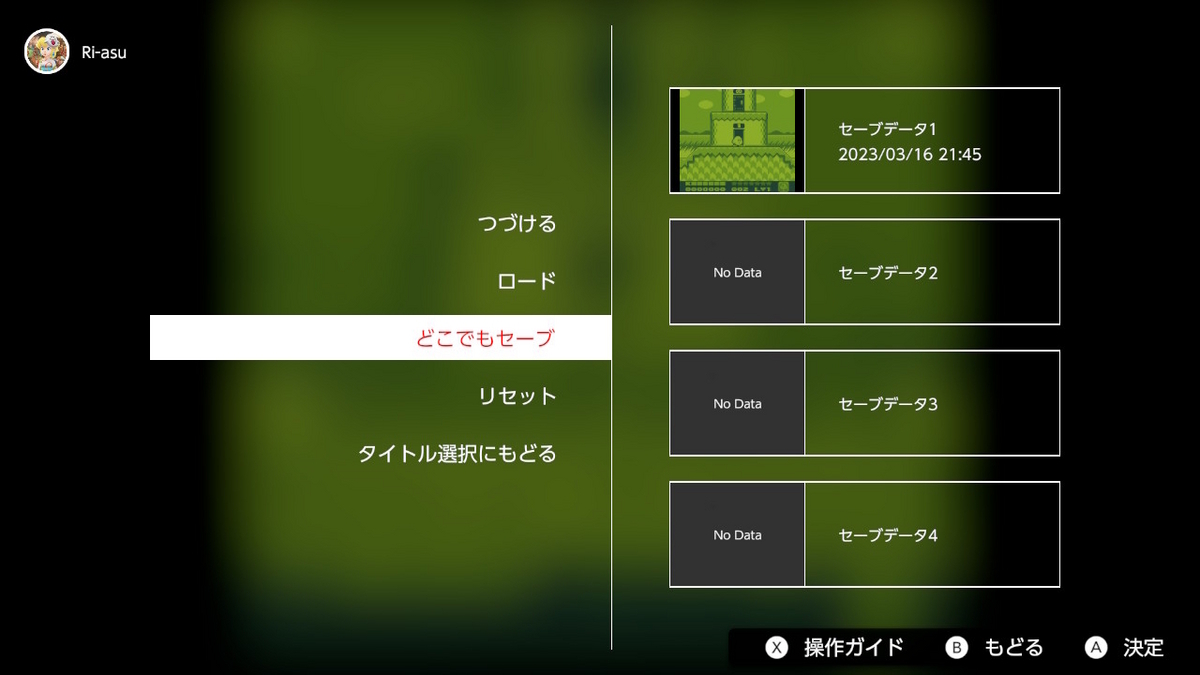 ゲームボーイ Nintendo Switch Online【星のカービィ２】レビューの画像