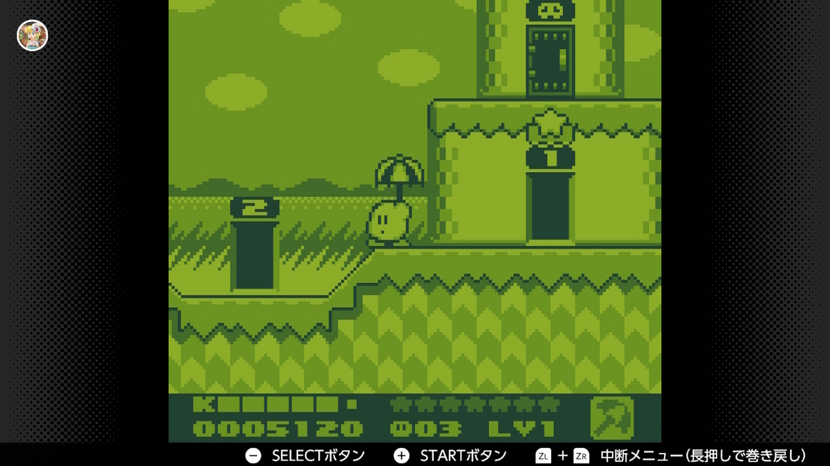 ゲームボーイ Nintendo Switch Online【星のカービィ2