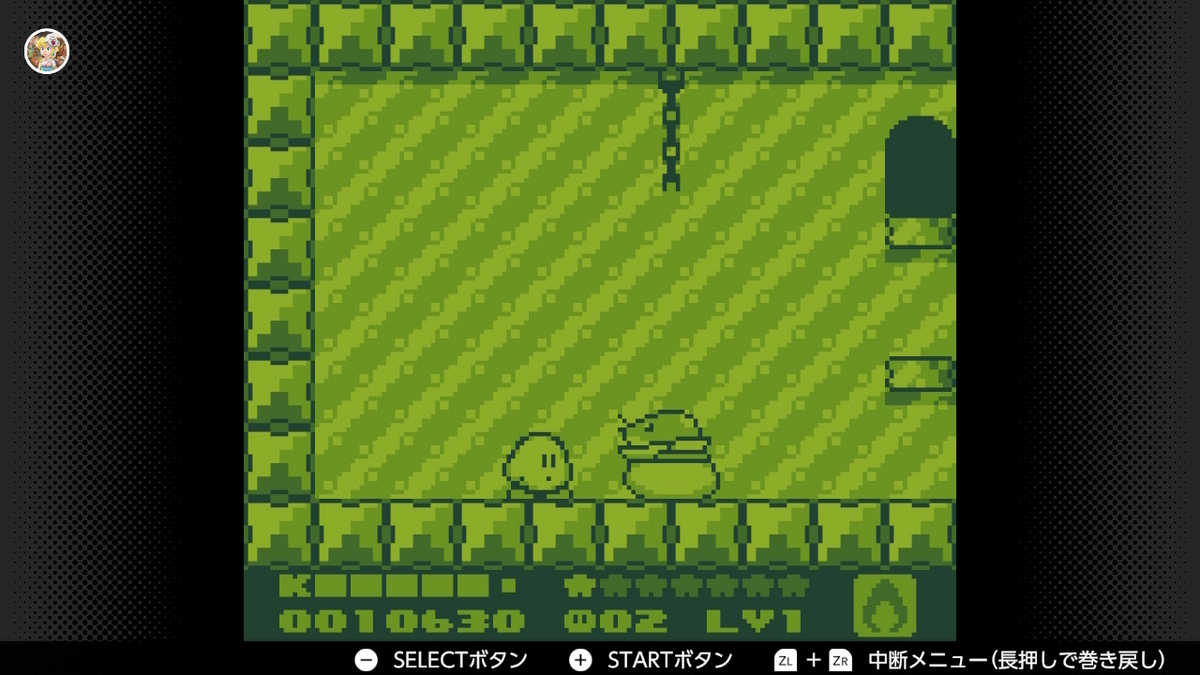ゲームボーイ Nintendo Switch Online【星のカービィ２】レビューの画像