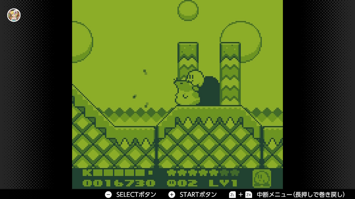 ゲームボーイ Nintendo Switch Online【星のカービィ２】レビューの画像