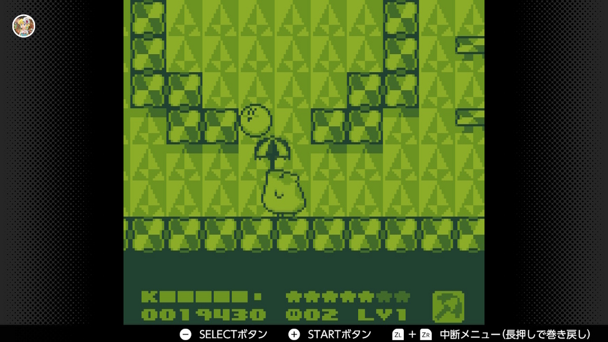 ゲームボーイ Nintendo Switch Online【星のカービィ２】レビューの画像