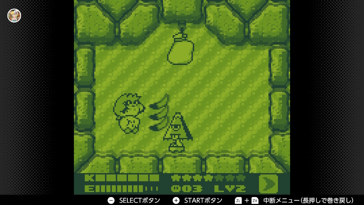 ゲームボーイ Nintendo Switch Online【星のカービィ２】レビューの画像