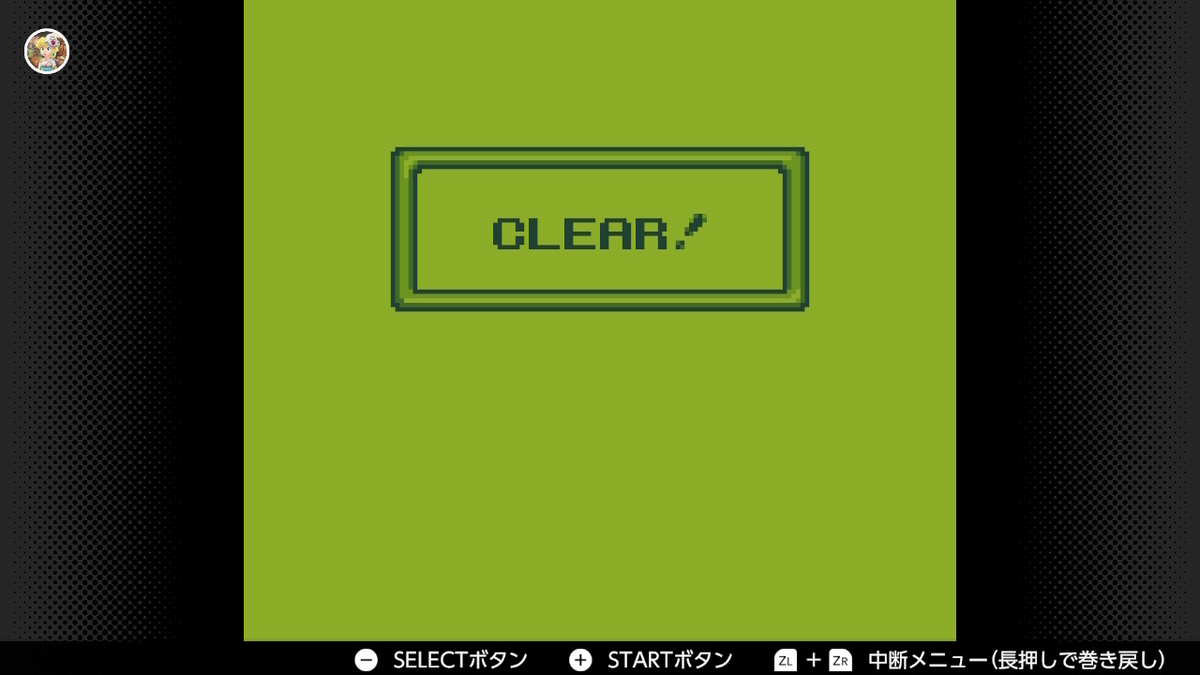 ゲームボーイ Nintendo Switch Online【バーガータイム・デラックス】レビューの画像