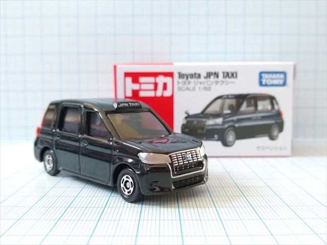 レビュー）トミカ No.27 トヨタ ジャパンタクシー - ぬーまいと工房