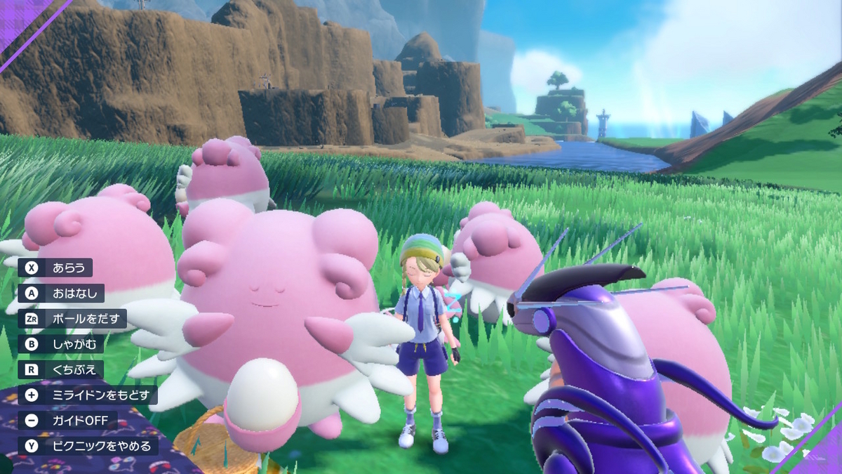 ポケモンsv Ver.1.2.0 テラレイドバトル ハピナスはテラピースを沢山くれて弱い！！の画像