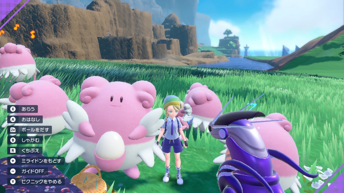ポケモンsv Ver.1.2.0 テラレイドバトル ハピナスはテラピースを沢山くれて弱い！！の画像
