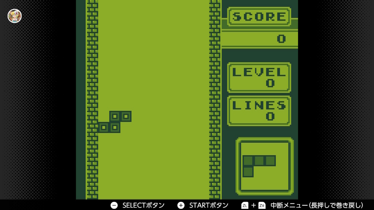 ゲームボーイ Nintendo Switch Online【テトリス】レビューの画像