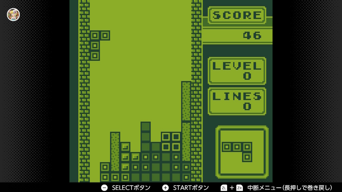 ゲームボーイ Nintendo Switch Online【テトリス】レビューの画像