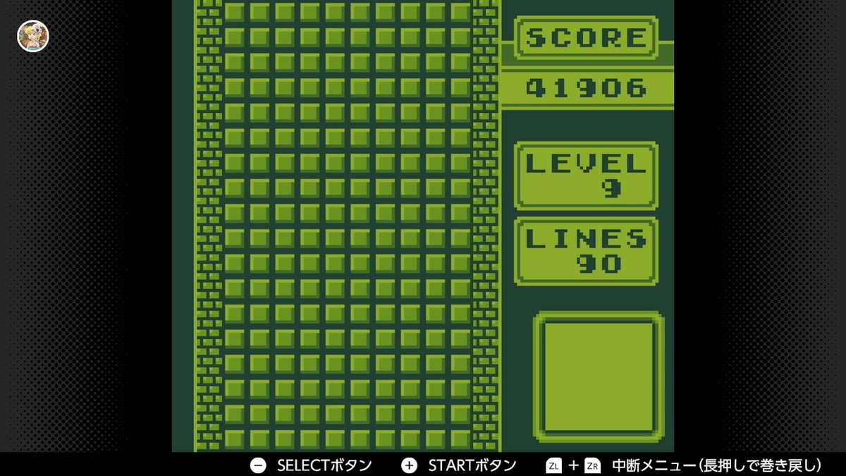 ゲームボーイ Nintendo Switch Online【テトリス】レビュー - ぬ