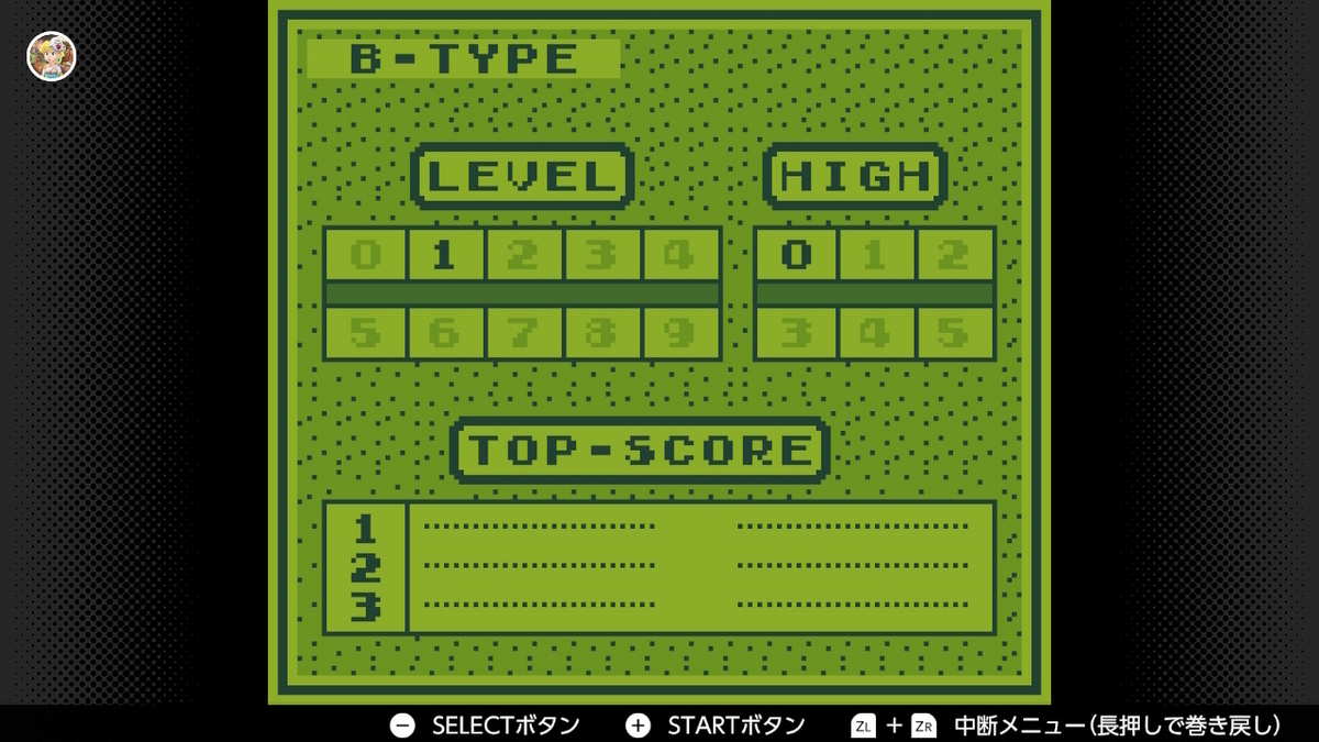 ゲームボーイ Nintendo Switch Online【テトリス】レビューの画像