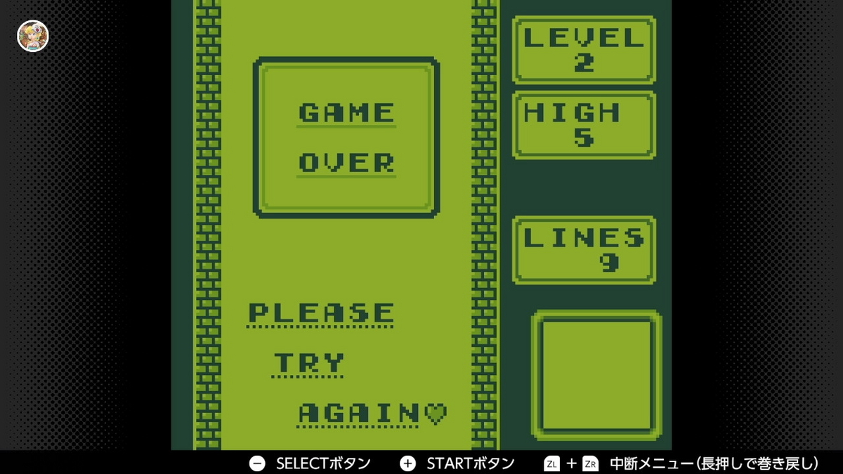 ゲームボーイ Nintendo Switch Online【テトリス】レビューの画像