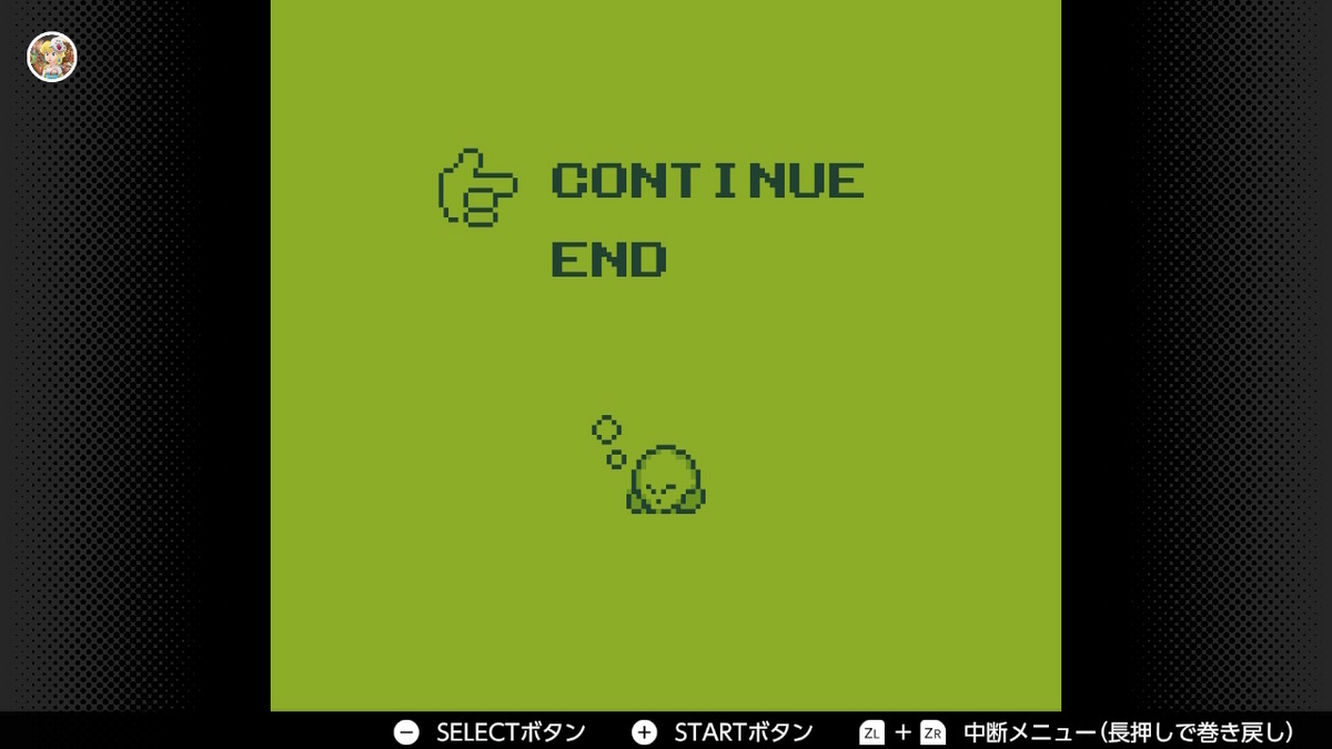 ゲームボーイ Nintendo Switch Online【星のカービィ】レビューの画像