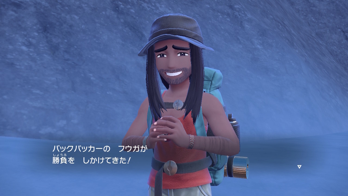 ポケモンsvのポケモントレーナーさん 1ページの画像