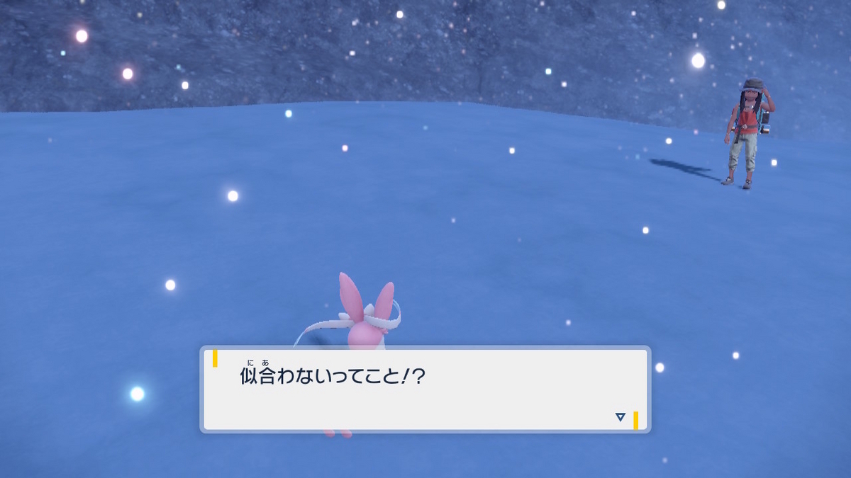 ポケモンsvのポケモントレーナーさん 1ページの画像