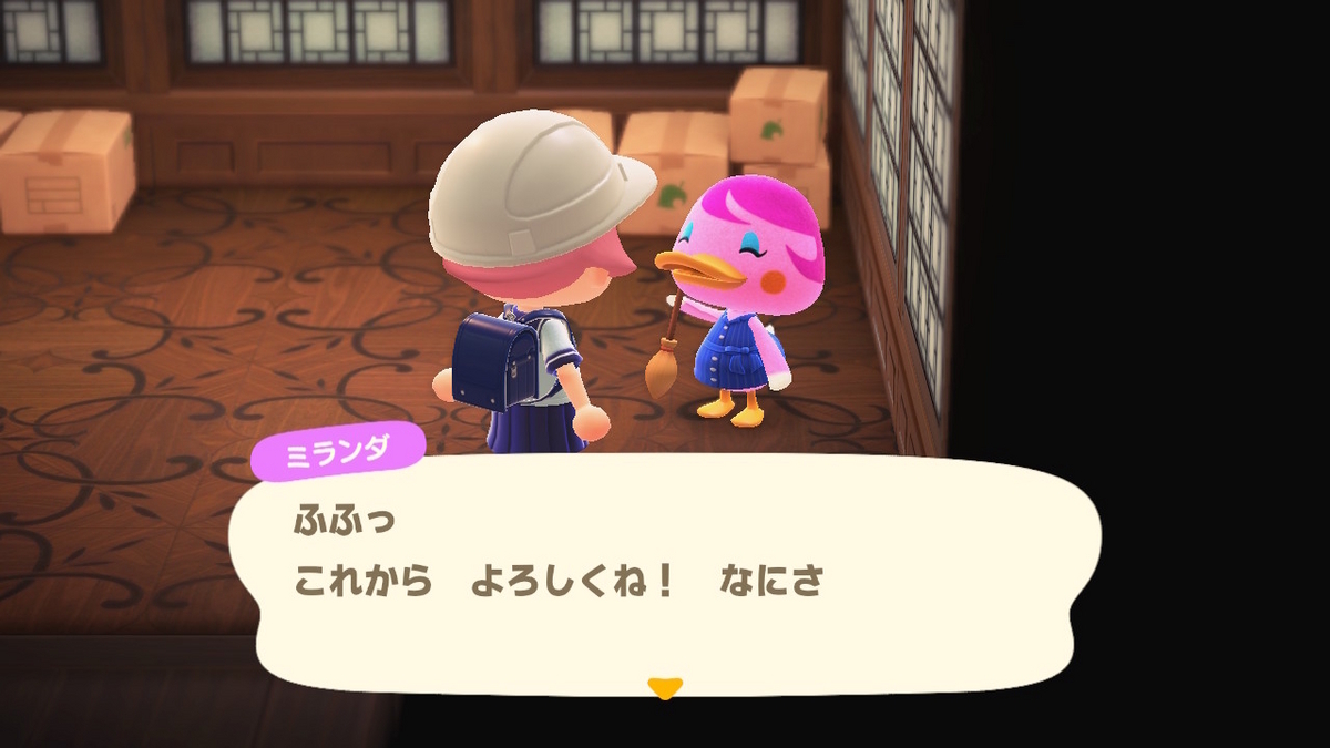 あつまれ どうぶつの森 ver.2.0.6 新しい住人ミランダさん！！の画像