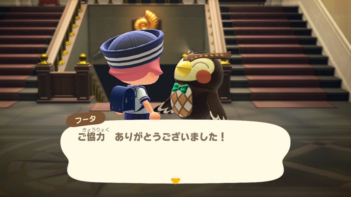 あつまれ どうぶつの森 ver.2.0.6 美術品がやっと全部そろいました!!の画像