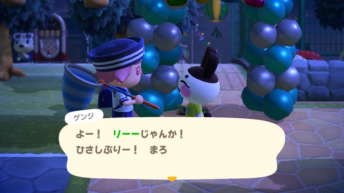 あつまれ どうぶつの森 ver.2.0.6 島の住人とのコミュニケーション０の私・・の画像