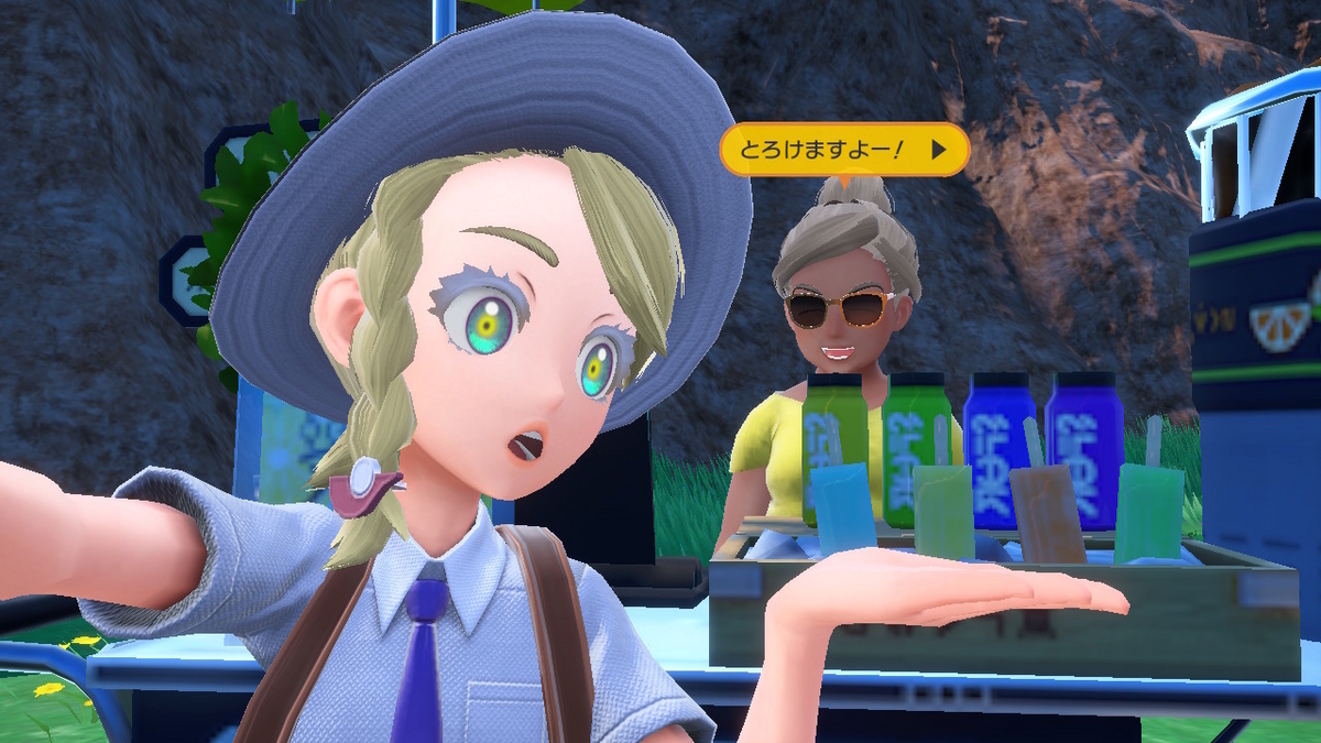 ポケモンsvのポケモントレーナーさん 2ページの画像