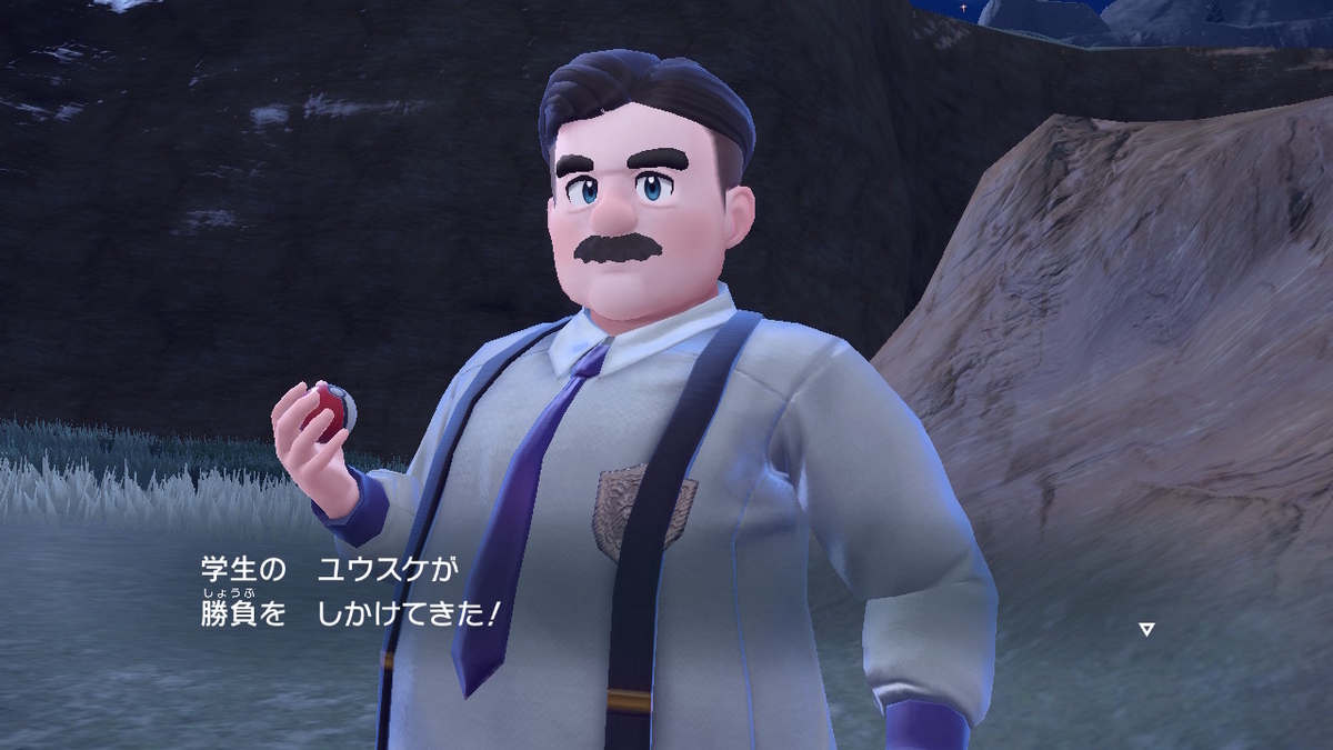 ポケモンsvのポケモントレーナーさん 3ページの画像