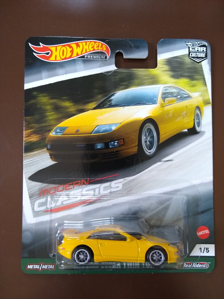 レビュー）ホットウィールプレミアム NISSAN 300ZX TWIN TURBO【MODERN