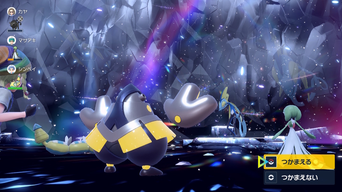 ポケモンsv テラレイドバトル さいきょう インテレオンの画像