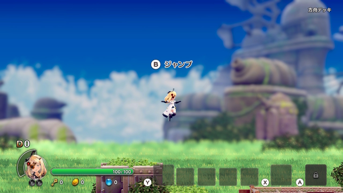ニンテンドースイッチ【リトル ノア 楽園の後継者】プレイしてみました！！の画像