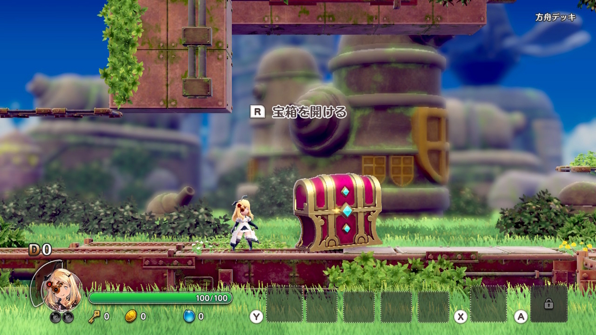 ニンテンドースイッチ【リトル ノア 楽園の後継者】プレイしてみました！！の画像