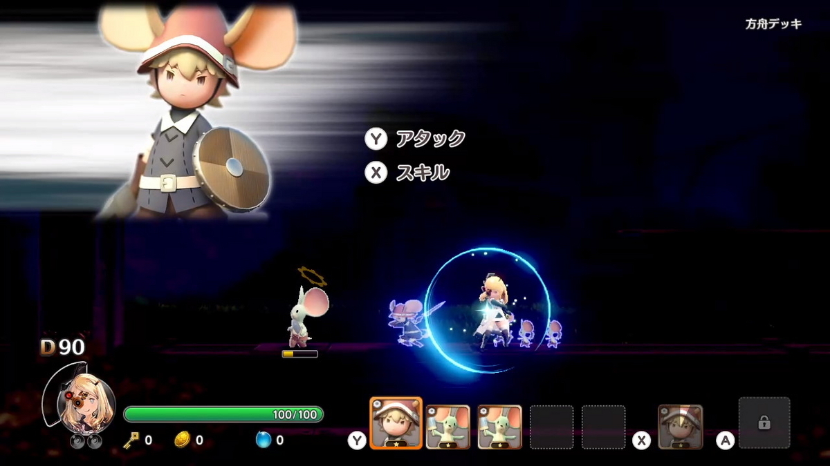ニンテンドースイッチ【リトル ノア 楽園の後継者】プレイしてみました！！の画像