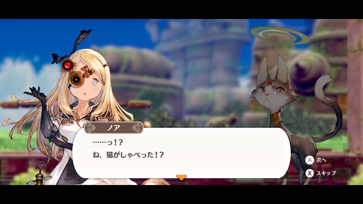 ニンテンドースイッチ【リトル ノア 楽園の後継者】プレイしてみました！！の画像