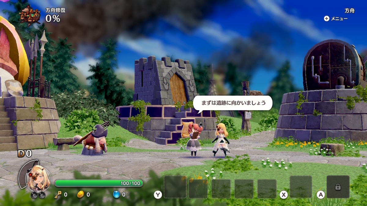 ニンテンドースイッチ【リトル ノア 楽園の後継者】プレイしてみました！！の画像