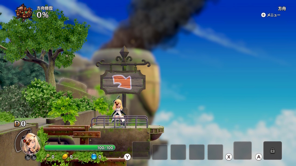 ニンテンドースイッチ【リトル ノア 楽園の後継者】プレイしてみました！！の画像