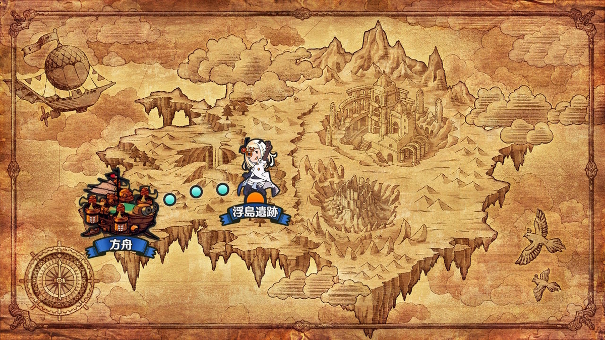 ニンテンドースイッチ【リトル ノア 楽園の後継者】プレイしてみました！！の画像