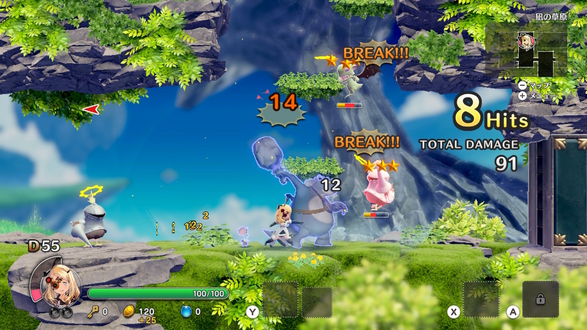 ニンテンドースイッチ【リトル ノア 楽園の後継者】プレイしてみました！！の画像