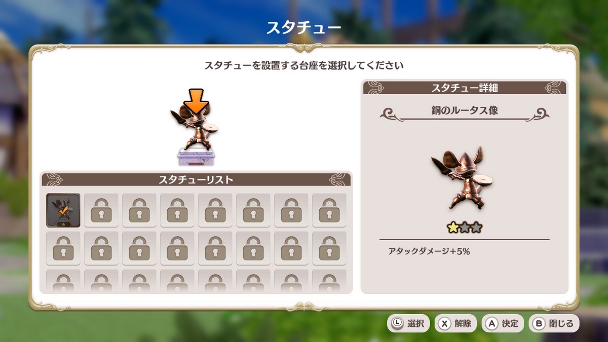 ニンテンドースイッチ【リトル ノア 楽園の後継者】プレイしてみました！！の画像