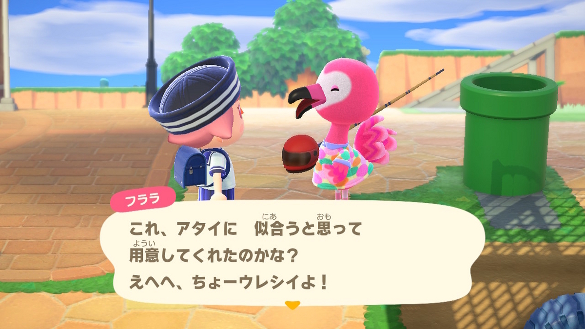 あつまれ どうぶつの森 ver.2.0.6 今更ブラックフライデーセールの写真でも‥(;´∀｀)の画像